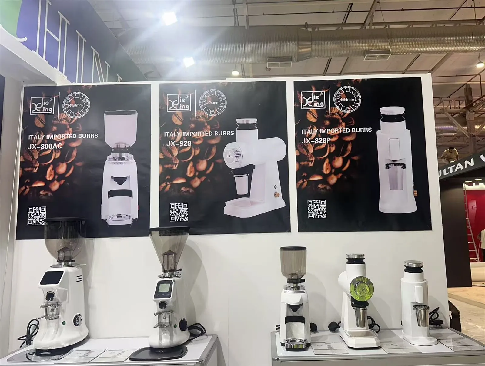 Jiehui Coffee Grinder Exhibition Site Jiehui Coffee Grinder Exhibition Site